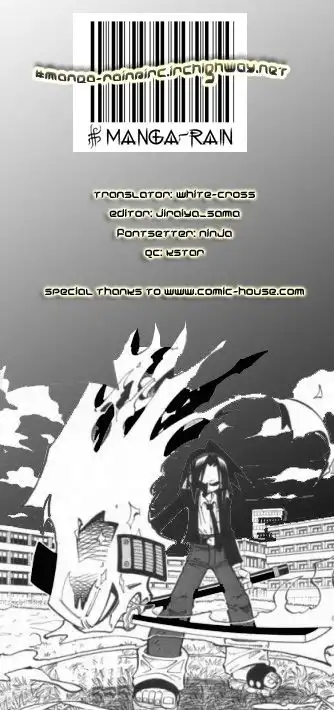 Shaman King Chapter 88 1